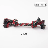 Двойная сечение хлопчатобу