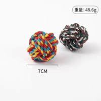 1 игрушечный шарикопод цвет