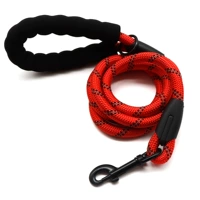 Красный, светоотражающий, 150см