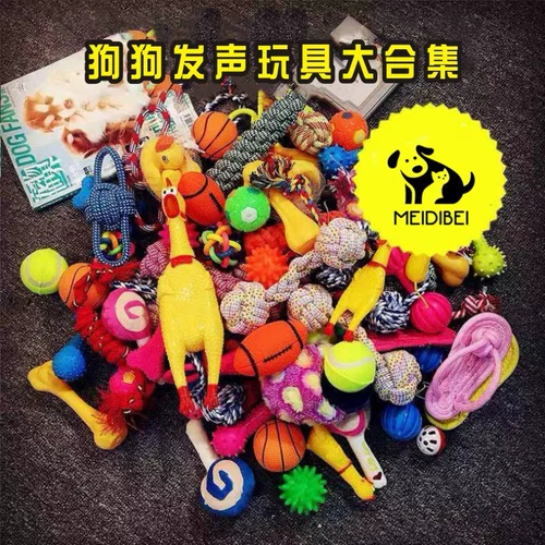 Реалистичная игрушка из пластика для тренировок, домашний питомец, издает звуки