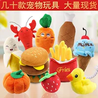 Плюшевая мультяшная игрушка, издает звуки, кот, домашний питомец