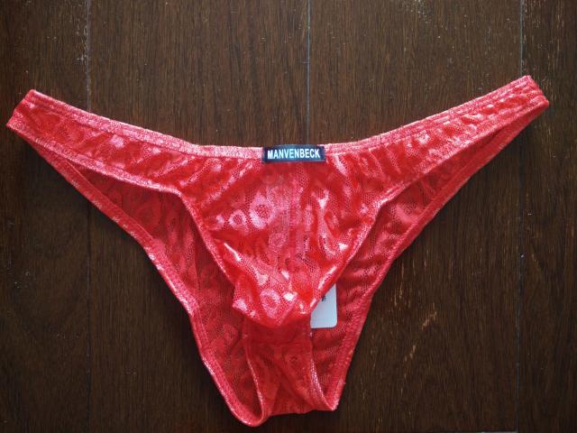 2 mảnh Nam giới ren gợi cảm trong suốt eo thấp tam giác bikini mượt lưới hẹp hông đồ lót bó sát quần ren ngắn gợi cảm