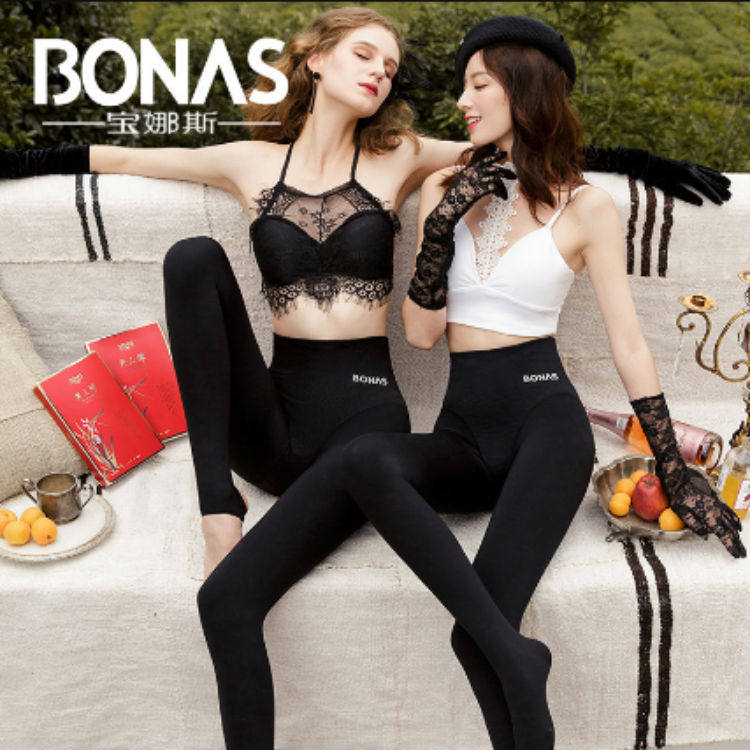 宝娜斯美人袜1.0光腿神器丝袜女春秋打底裤外穿秋冬瘦腿连裤袜2.0
