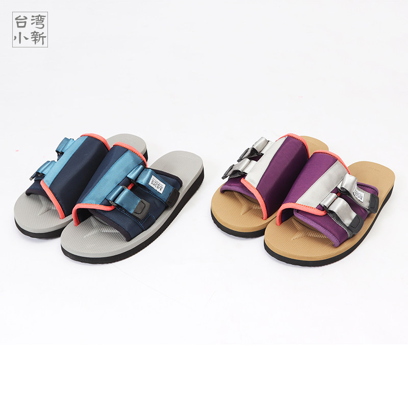 19SS contrast color stitching SUICOKE KAW-CAB 081 casual trend slippers SK19081CAB