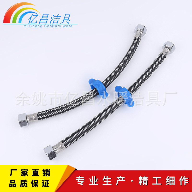 Stainless steel explosion-proof braided metal nylon mixed washbasin washbasin double-head water inlet hose factory direct sales - Taobao