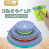 Creative silicone folding bowl travel portable retractable instant noodle bowl travel lunch box outdoor lunch box large and small water Cup