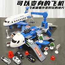 Childrens toy ejection track containing inertial aircraft with alloy car music Early teaching Inertial Toy Car Model