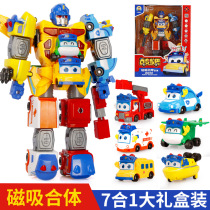 100 Change School Bagsong Six All-in-one School Bus Deformed Car Robot Suit Goad Boy Childrens Toys