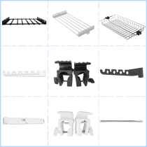 Dingtily combination hanger accessories floor rack rack parts mesh frame pants rack accessories tray