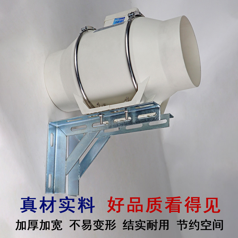 L-Shaped Right-Angle Support Wall Angle Iron Bracket Partition Bracket Hot-Dip Galvanized Spray-Painted Fixed Triangle Bracket Bridge Bracket Accessories