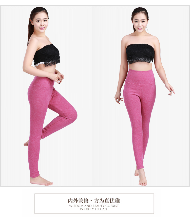 Pantalon collant jeunesse simple en coton - Ref 774799 Image 31