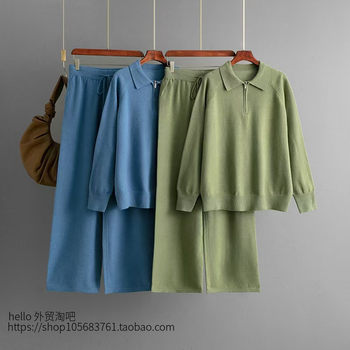 European and American New Fashion Half-Zip Lapel Knit Sweater and Pants Set