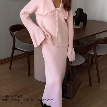 European and American New Fashion Casual Knitted Cardigan Sweater and Skirt Set