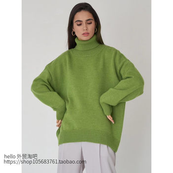 New Autumn and Winter Comfortable, Loose and Versatile Turtleneck Sweater
