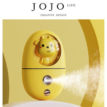 JOJOS L PD south hydration meter usb charging girls portable extra large spray facial steamer) south