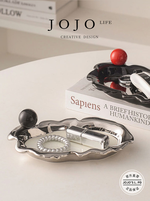 JOJO S L. PD.Notes. Store key storage box modern ornaments at the entrance of the shelf | Love Notes
