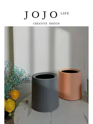 Desktop small trash can Mini small home office kitchen living room lidless light luxury creative cute trash can