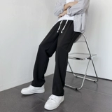 Демисезонный трендовый костюм, осенние штаны, в корейском стиле, свободный прямой крой