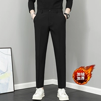 Черные флисовые штаны