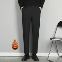 Черные утепленные штаны