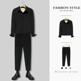 Демисезонный комплект, штаны, рубашка, изысканный стиль