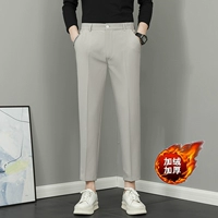 К11 светло -серые укороченные брюки (плюс бархат)