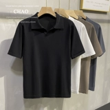 Летняя тонкая цветная футболка polo