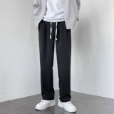 Демисезонный трендовый костюм, осенние штаны, в корейском стиле, свободный прямой крой