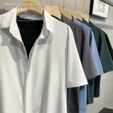 Летняя тонкая трендовая брендовая рубашка для отдыха, оверсайз, изысканный стиль