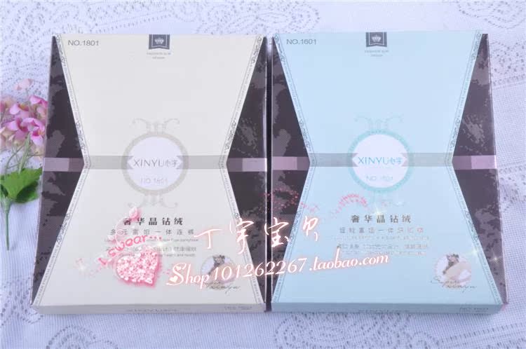 包邮 宇宇 1801 1601 pha lê nhung kim cương chị em Fu cộng với quần nhung một mảnh quần lửng quần tất lót lông đại hàn