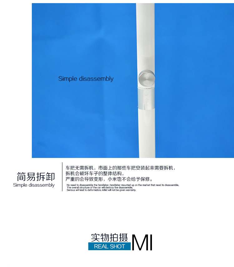 xe thăng bằng dành cho bé Xiaomi 9th xe cân bằng 9 cộng với thanh dài telescopic que phụ kiện tay điều khiển thanh kéo tay vịn tay hỗ trợ cộng phổ quát - Smart Scooter xe can bang