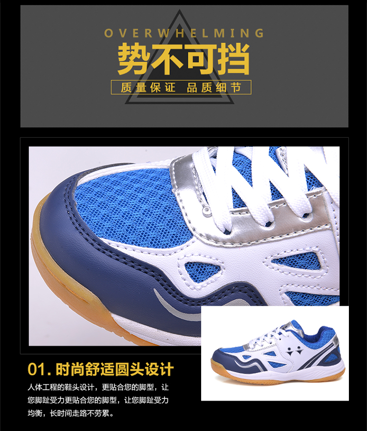 Trẻ em giày bóng bàn nam và nữ giày thể thao non-slip rung giảm bảng tennis đào tạo giày trẻ em cầu lông giày giày sneaker nike