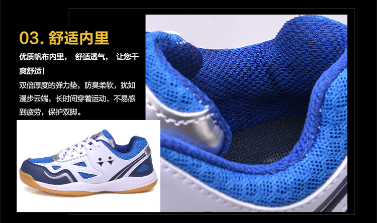 Trẻ em giày bóng bàn nam và nữ giày thể thao non-slip rung giảm bảng tennis đào tạo giày trẻ em cầu lông giày giày sneaker nike