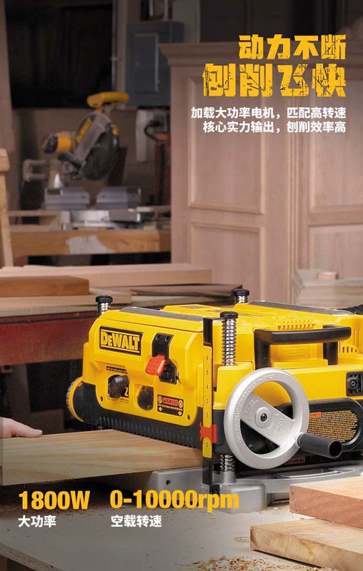 Mỹ Dewalt DEWALT Điện Máy Bào Gỗ Bàn Máy Bào Tự Động Đa Năng Máy Bào Gỗ Cơ Điện Máy Bào DW735 máy bào gỗ may bao go