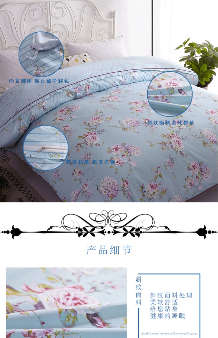 天姿 全棉 Chăn Hàn Quốc đơn mảnh công chúa hoa vườn tinh khiết bông bên chăn đơn chăn đôi - Quilt Covers bộ ga nệm