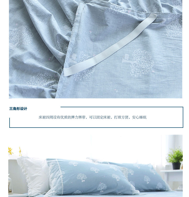 giường bằng vải bông váy bedspread duy nhất mảnh Hàn Quốc phiên bản của các doanh nghiệp nhỏ tươi giường giường công chúa váy bedspread nắp bảo vệ 1,5 1,8 m - Váy Petti váy giường khách sạn