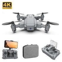 Mini folding drone aerial photography 4K HD quadcopter remote control fixed height helicopter portable toy