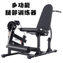 Leg Muscle Trainer Power Burst Force Bodybuilding Fitness body Home Thin leg Divine Instrumental Humerus Biceps lower limb Rehabilitation