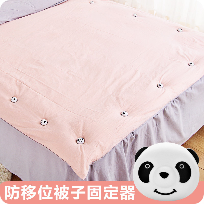 Sofa quilt holder sheet anti-running quilt cover non-slip fixed by corner twisting nail fixing clip quilt cover fixing buckle