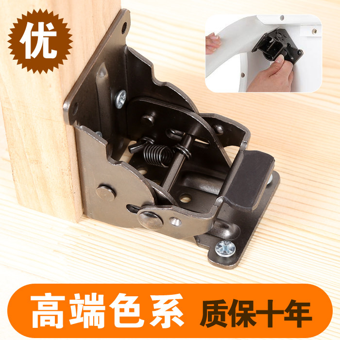 90 degrees Self-lock Kang Folded Hinged hinge Chair Legs Feet Silver SILVER FOLDING TEA TABLE FURNITURE STAINLESS STEEL FIVE GOLD ACCESSORIES