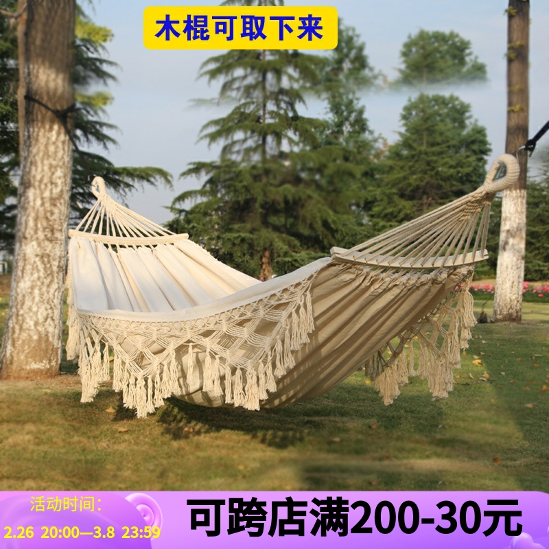 タッセルハンモック 屋外スイング 転倒防止 屋内 家庭用 屋外 キャンプ 寮 大人用 ダブル キャンバス ホワイト