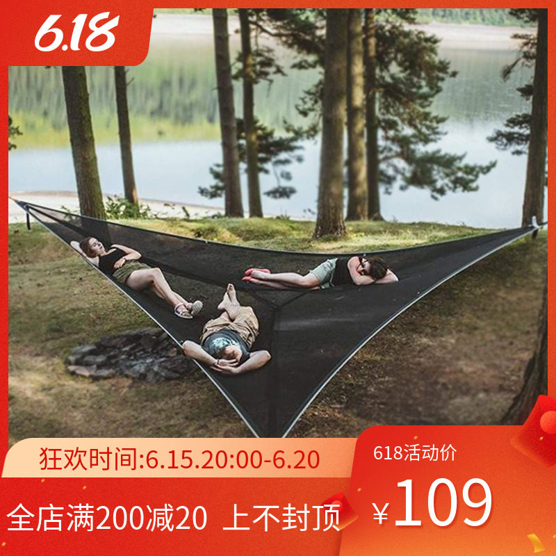 Outdoor Air Triangle Hammock Anti-Side Double Park Camping Equipment Ultralight Hanging Tree Tent Wild