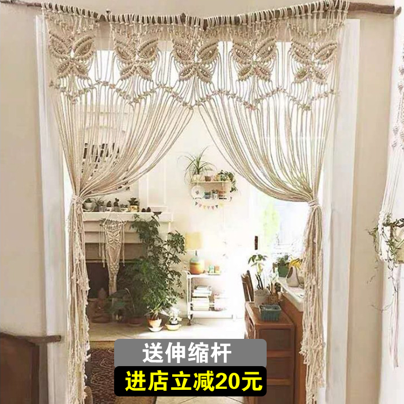 Bohemian door curtain diy Tapestry curtain Powder room door Toilet block brake Feng Shui partition window Wedding decoration