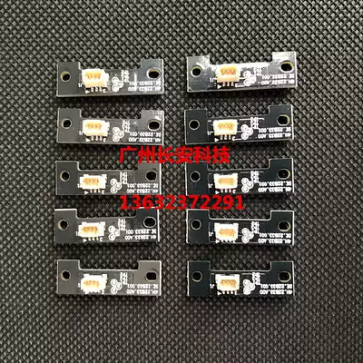 Original brand new BENQ projection color wheel detection board CP2528 CP270 CP2842UST sensor board