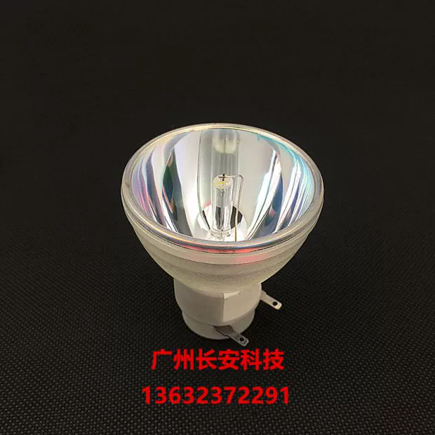 Bóng đèn chính hãng Bestlamp phù hợp với máy chiếu ViewSonic Pro8450w Pro8500 - Phụ kiện máy chiếu