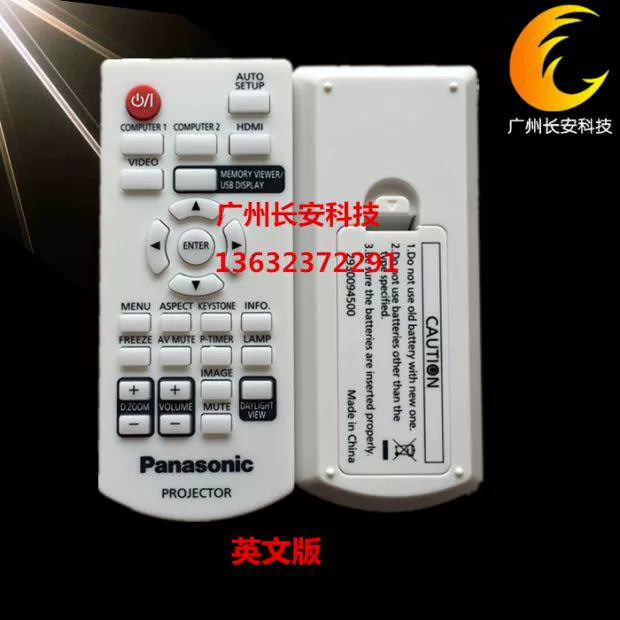 Điều khiển từ xa hoàn toàn mới Máy chiếu Panasonic Panasonic PT-X3233STC Điều khiển từ xa PT-X2730STC - Phụ kiện máy chiếu giá đỡ máy chiếu