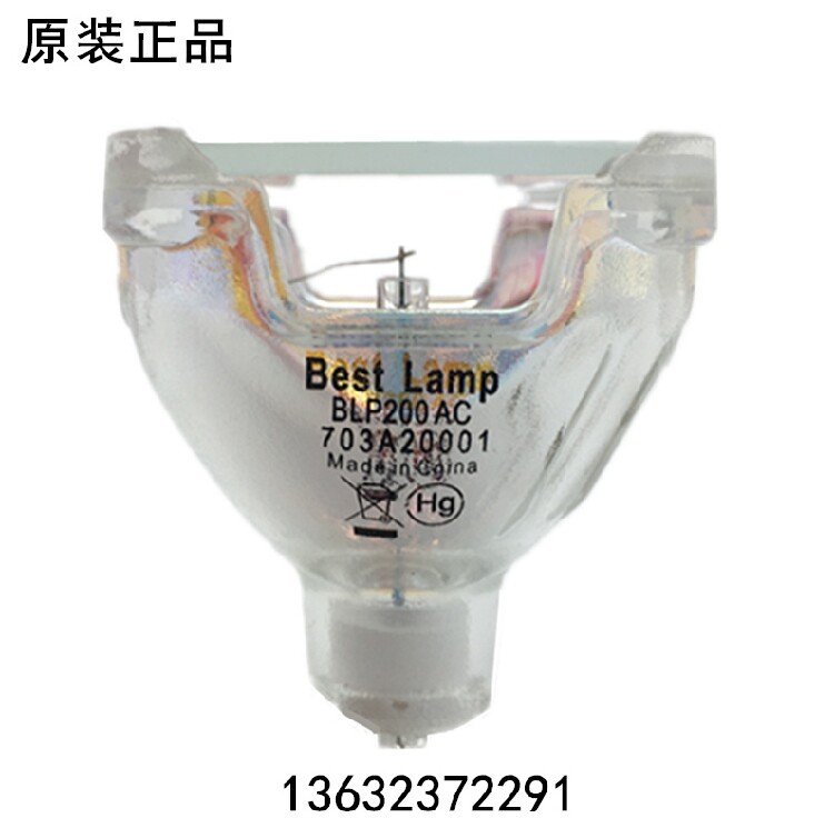 Original fit EIKI Love its projector Love LC-XB20 LC-XB20 LC-XB20D LC-XB21 LC-XB21