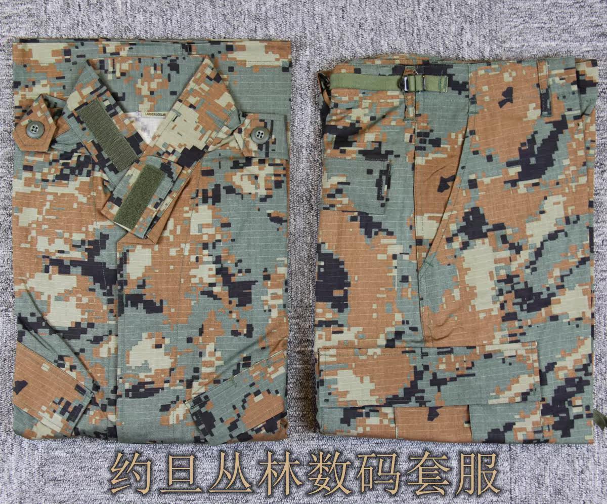 Jordan's Special Warfare version Black BDU Combat suit jacket not to be unsold Only L-code eight-ball outfit MolleGEAR