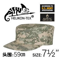 Hliken HELIKON U.S. military ACU flat top hat soldier sunshade sunscreen military fans outdoor hiking military version