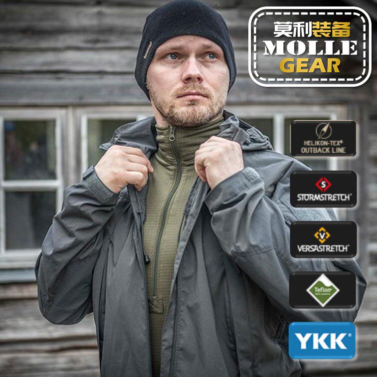 Hellikon Helicon Helliken Blizzard Shell jacket Spring and Autumn Waterproof Tactical Outdoor Casual Breakfast Cocket